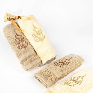 Royal Towel Embroidery