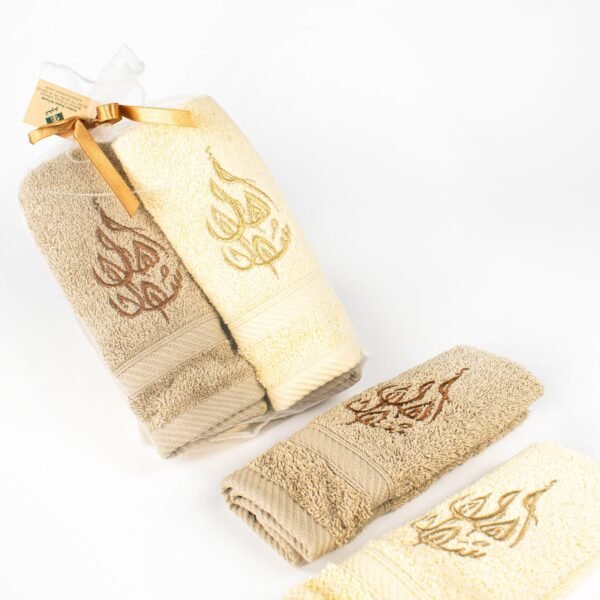 Royal Towel Embroidery