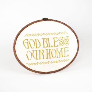 Embroidery Hoop - Customizable