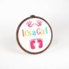 Embroidery Hoop - Customizable