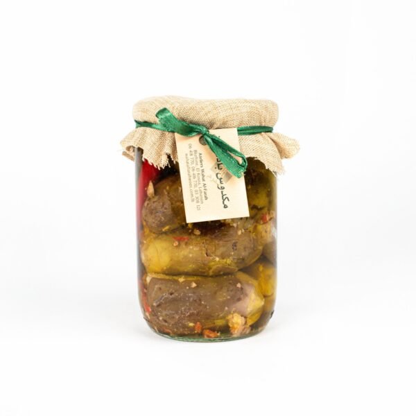 Eggplant Makdous with walnuts